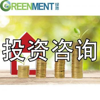 深耕技术开发，赋能绿色未来 环境科技与节能环保的全景实践指南